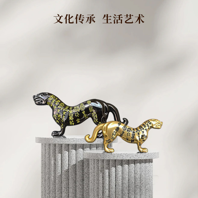 秦始皇兵马俑博物馆虎符冰箱贴西安旅游纪念品伴手礼文创磁吸