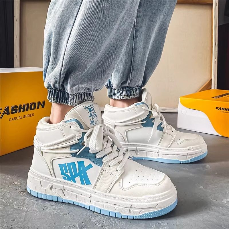 高帮男鞋2026新款冬季百搭休闲平板鞋青少年增高防滑篮球运动潮鞋,淘宝优惠券,粉丝福利购,淘宝优惠卷
