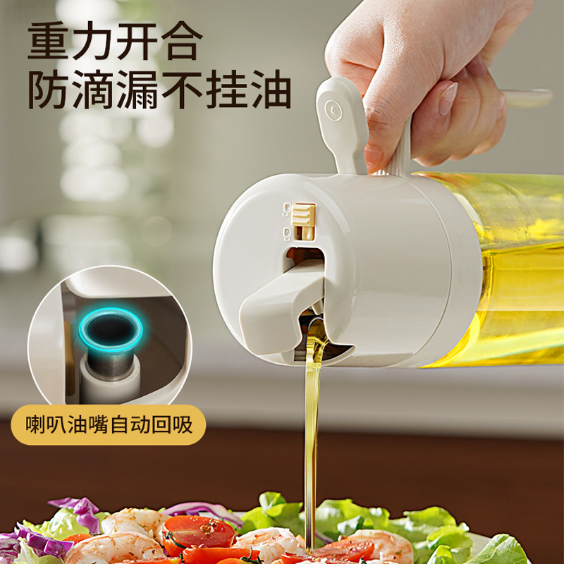 SOWE素味喷倒两用喷油壶油罐玻璃喷雾油瓶厨房家用酱油醋调料瓶 - 图1