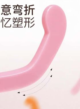 第二代升级款高颜值隐形塑鼻条