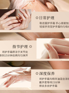 LVFEI律菲燕麦舒缓柔嫩护手霜
