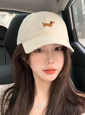 腊肠狗刺绣棒球帽子女夏季ins韩系百搭宽帽檐显脸小防晒鸭舌帽子