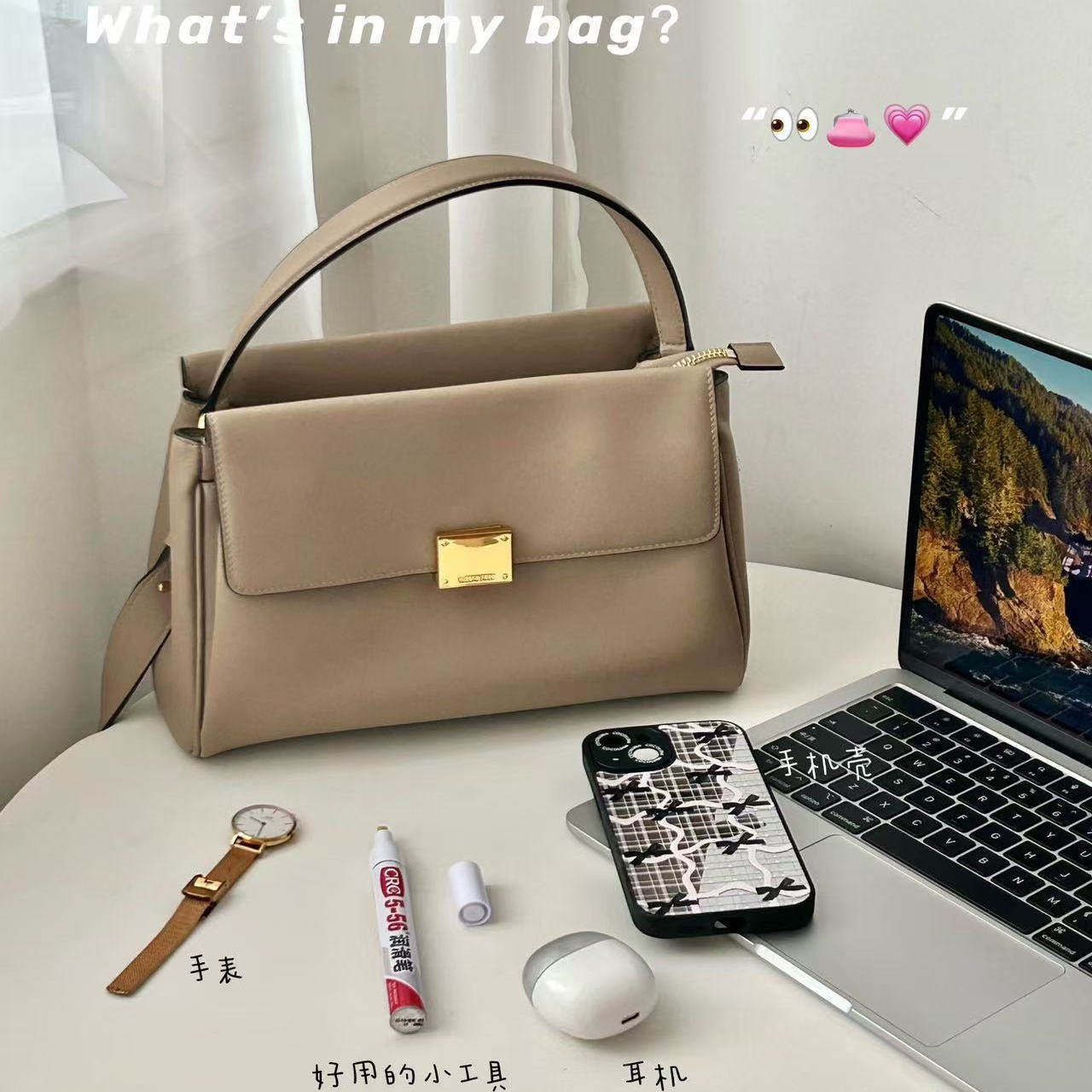 （CRC）润滑笔包包拉链卡顿专用润滑油衣服鞋子拉链修复保养顺滑,淘宝优惠券,粉丝福利购,淘宝优惠卷