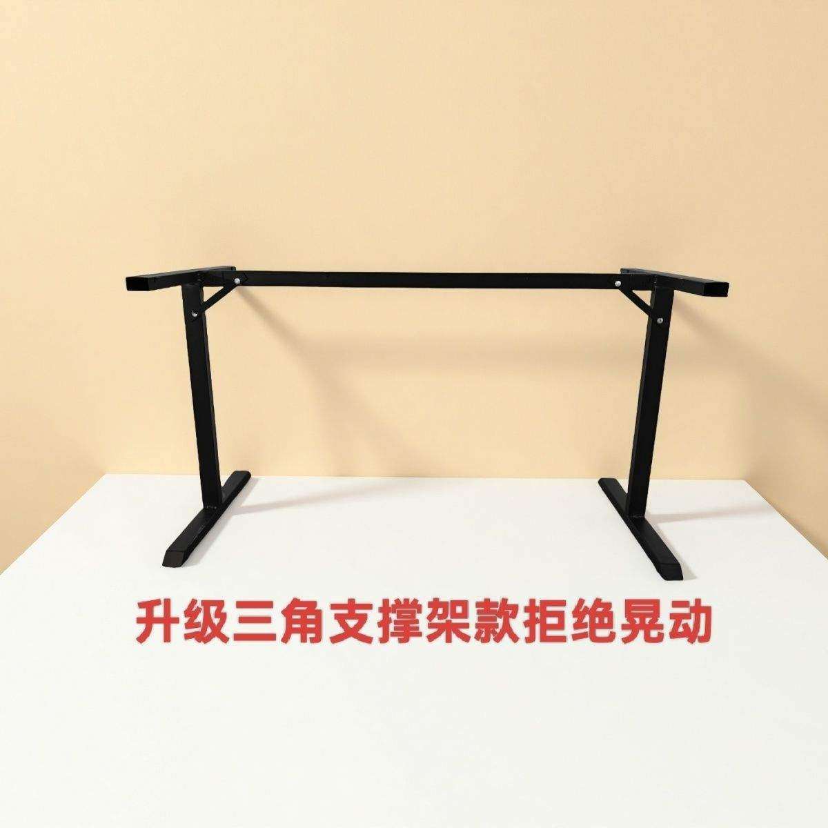电脑桌腿铁艺吧台支架餐桌办公桌支架工字型桌子支架电竞桌腿,淘宝优惠券,粉丝福利购,淘宝优惠卷