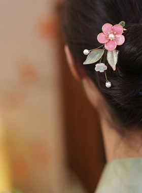 发梳粉色仿绒花古风发簪汉服发饰