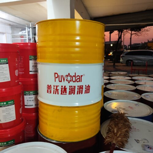 手动叉车专用液压油低温防冻46号地牛电动搬运堆高车千斤顶配件 - 图1