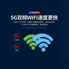 2026 new model of Internet TV set-top box suitable for the elderly, no wide range WiFi ultra-clear 4K TV box when turned on