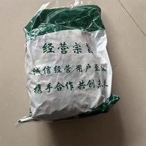 Chinese herbal medicine fresh lotus leaf sulfur-free natural square slices lotus leaf tea lotus leaf dried lotus leaves intact and unbroken 500g