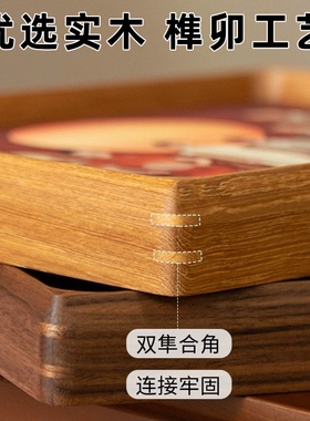 【实木榫卯】照片+相框顺丰包邮