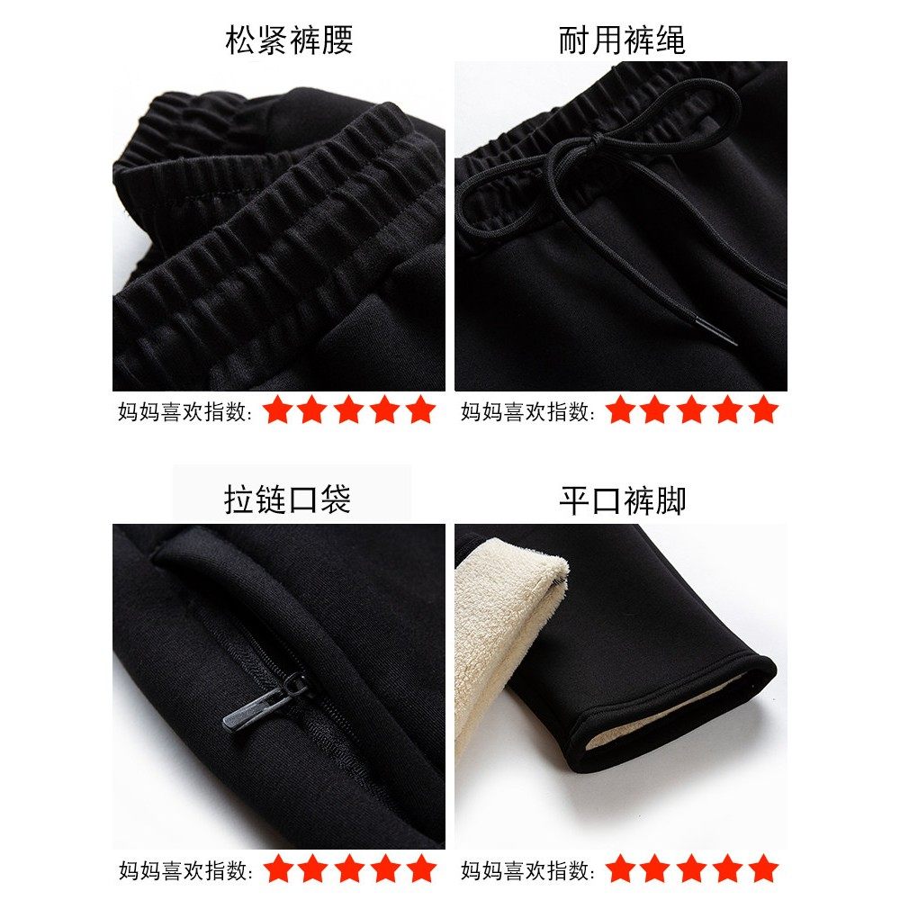 妈妈棉裤女冬季外穿加绒加厚2025新款大码中老年人保暖羊羔绒裤子,淘宝优惠券,粉丝福利购,淘宝优惠卷