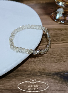 【没喝完的香槟】爆闪水晶手链极细女转运手串饰品叠戴超闪高级