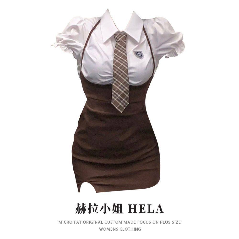 jk制服纯欲风炸街学院风套装女夏季吊带连衣裙甜辣包臀裙子两件套,淘宝优惠券,粉丝福利购,淘宝优惠卷