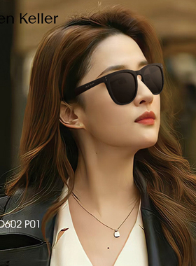 海伦凯勒偏光GM男女通用折叠墨镜