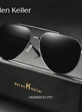 海伦凯勒偏光蛤蟆镜男士太阳眼镜