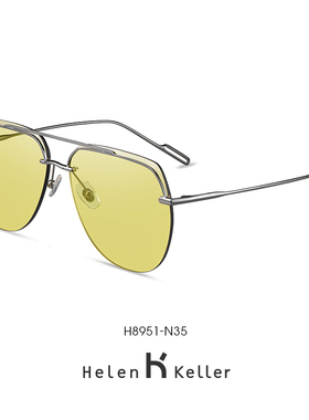 墨镜近视可配度数1年品质保障