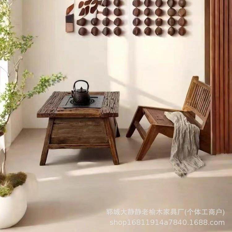 式中老榆木围炉煮茶桌碳炉外庭院台方形烧烤桌茶几BSI阳带抽屉户,淘宝优惠券,粉丝福利购,淘宝优惠卷