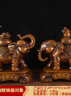 厂家纸箱吉祥纳财纳福大K1369摆件一酒柜对财客厅玄关电视柜象招