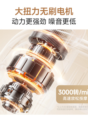 VTT迷你口袋筋膜枪肌肉按摩器便携多功能女生专用电动按摩仪礼物
