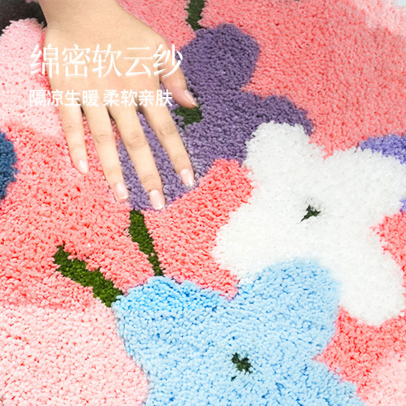 可机洗粉色苔藓簇绒毯超防滑客厅地毯卧室小清新床边毯田园风地垫,淘宝优惠券,粉丝福利购,淘宝优惠卷