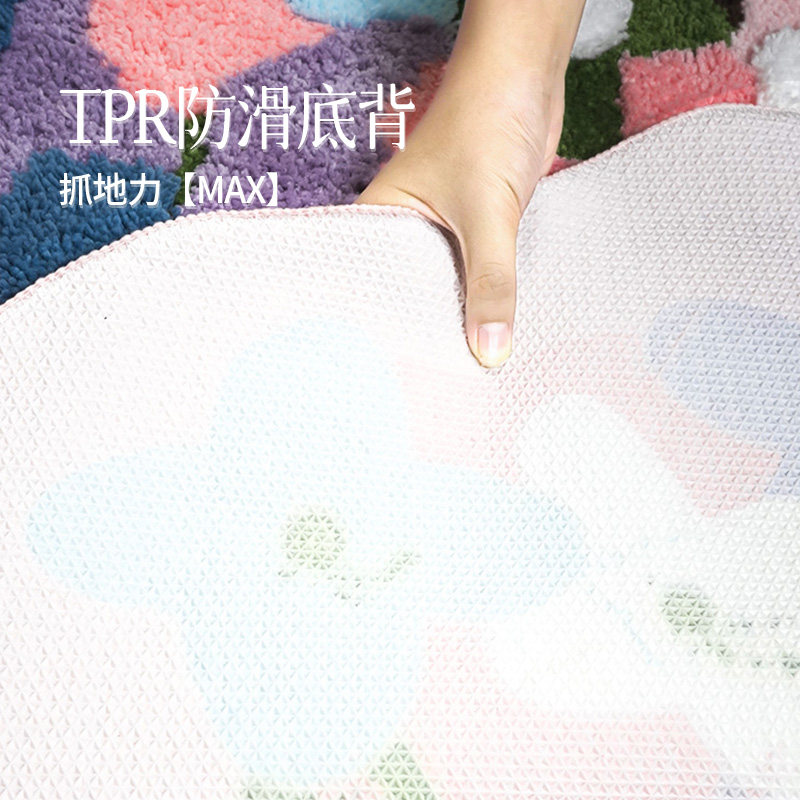 可机洗粉色苔藓簇绒毯超防滑客厅地毯卧室小清新床边毯田园风地垫,淘宝优惠券,粉丝福利购,淘宝优惠卷
