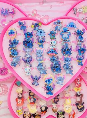 HelloKitty儿童戒指玩具小学生