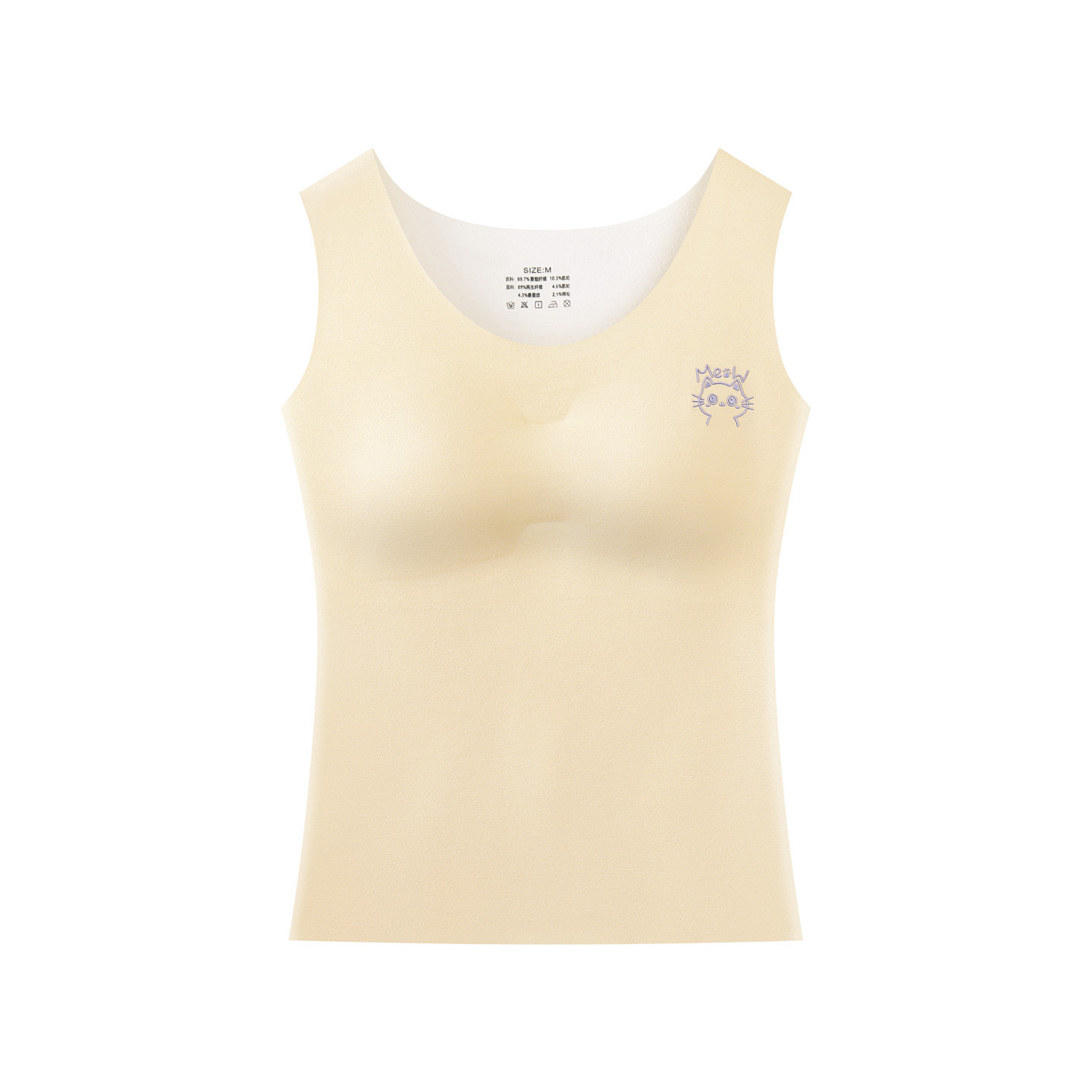 女童发育期保暖背心少女德绒大儿童带胸垫初中学生内衣秋冬季女孩,淘宝优惠券,粉丝福利购,淘宝优惠卷