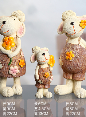 欧式生肖创e意客厅家居饰品 家装装饰品家里电视柜摆件三羊开泰