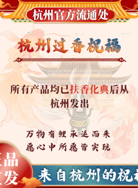 2026马年本命年红玛瑙手绳手链