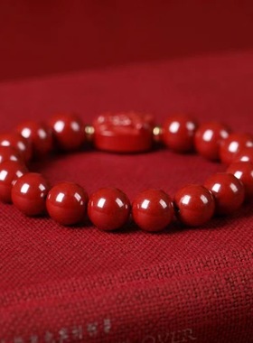 朱砂手串十二生肖本命佛