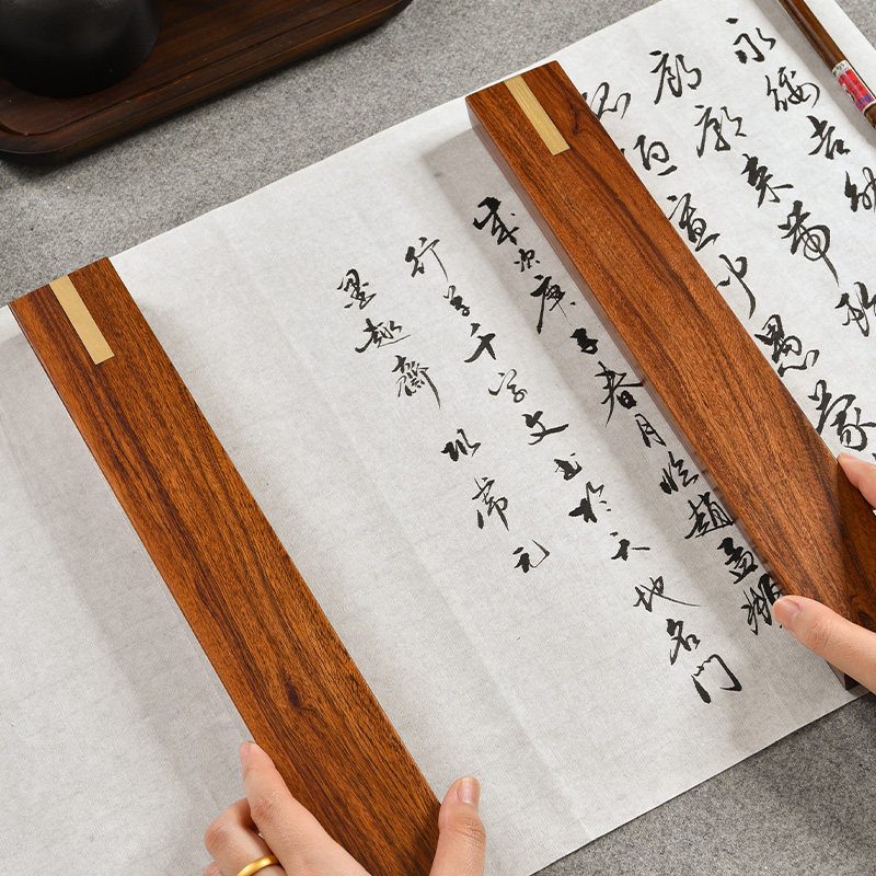 镇尺大号实木镇纸毛笔书法文房四宝国学摆件纸镇压纸书镇压条文镇,淘宝优惠券,粉丝福利购,淘宝优惠卷