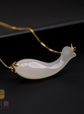 山木集【鱼之乐】18K金藕粉和田玉小鱼吊坠项链锁骨链女礼物￥￥