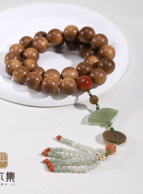 山木集黑肉虎皮糖玉铜钱无忌手持