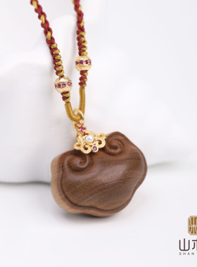 山木集印度老山檀香称心如意项链