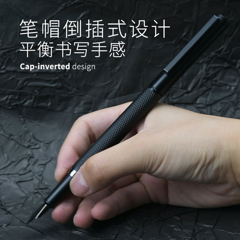 【德国工艺】品界天时系列801#钢笔男士高档精致高颜值玄黑白礼盒高端商务学生练字专用生日毕业礼物送礼刻字