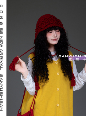 三与十三复古钩花针织帽女