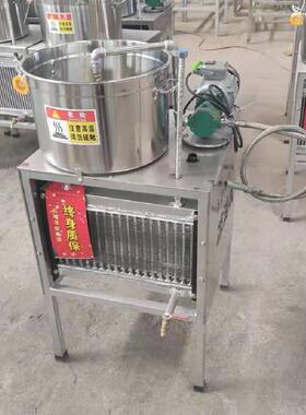 式商用食用油温风机冷凉油机 茶籽油花生菜籽降油油自动凉油机