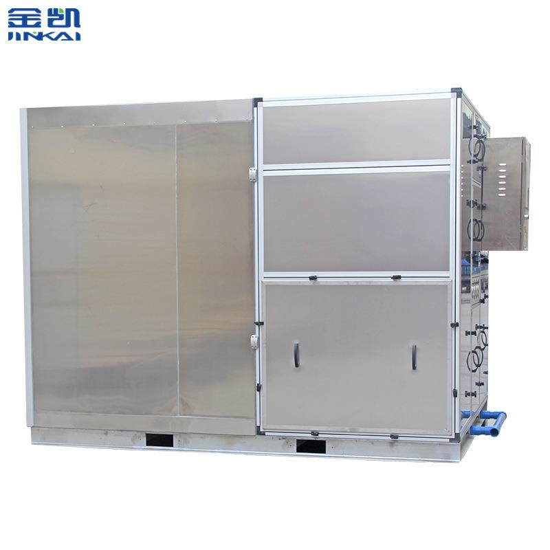 The mud manufacturer supplies sewage low-temperature drying machine box-type sludge drying equipment box-type sludge low-temperature sludge drying equipment