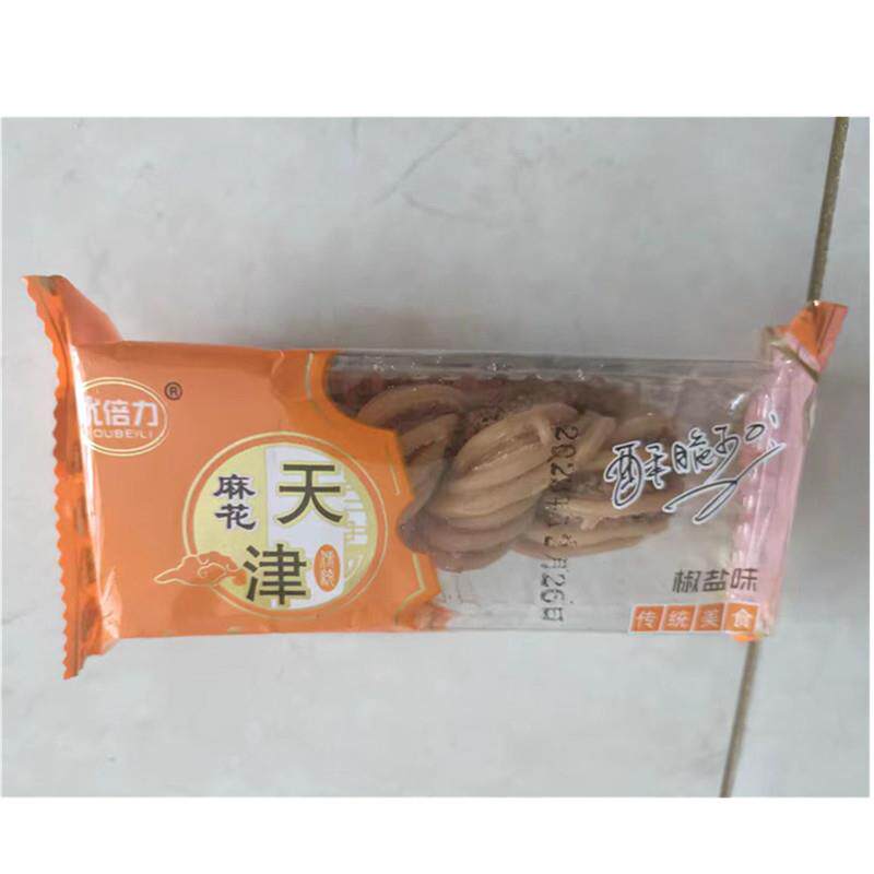 *优倍力天津m麻花糕夜宵休闲食品小吃整箱手工特产零食充饥中式糕,淘宝优惠券,粉丝福利购,淘宝优惠卷