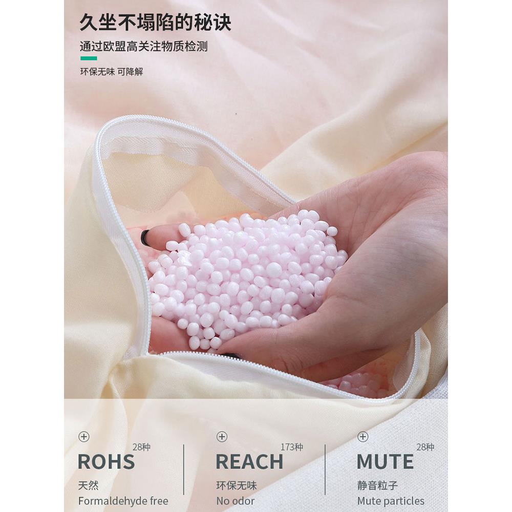 躺懒人沙发卧室沙榻榻米P豆F96H79M7袋单人小发阳台椅艺莎可拆洗E - 图2