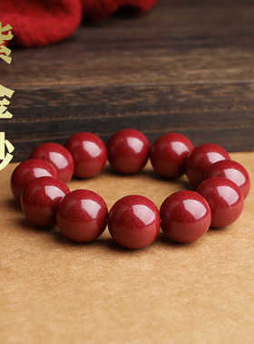 高含量紫金砂复古圆珠男女款手串