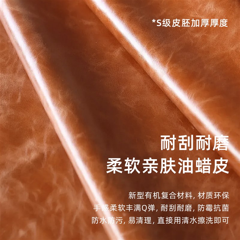 现货速发单人沙发泽西岛椅懒人沙发可躺可睡客厅风懒人椅实木复古 - 图1