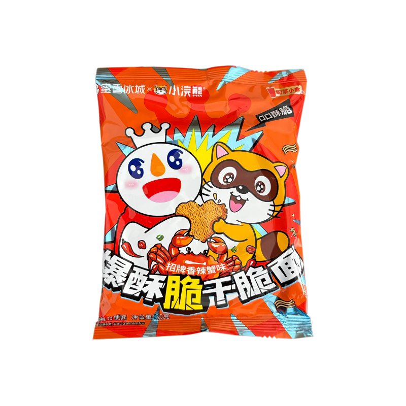 蜜雪冰城小零食小浣熊干脆面/素毛肚/麻辣棒/小鱼仔/山楂棒面筋卷