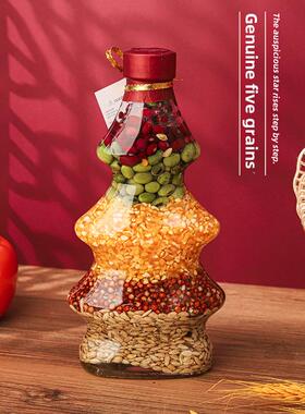 五谷丰鼎杂粮摆件乔迁新居搬家礼品新居装饰入住仪式装饰用品