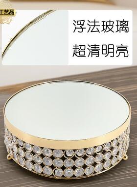 欧式铁艺蛋糕盘层水晶镜面三宽边金属糕盘蛋水果托盘婚庆果盘摆件