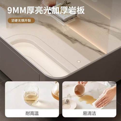 电新款ZHB岩板简茶几客厅家小户型约现代用轻奢意式落地茶几视柜 - 图2