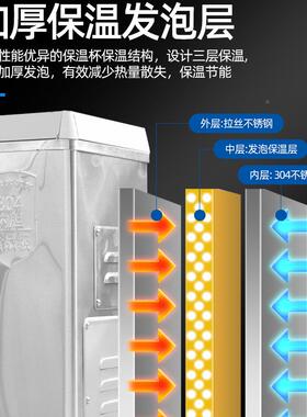 商用全学自动电热烧水器饮水机985校工水厂用开水炉温开桶保开水