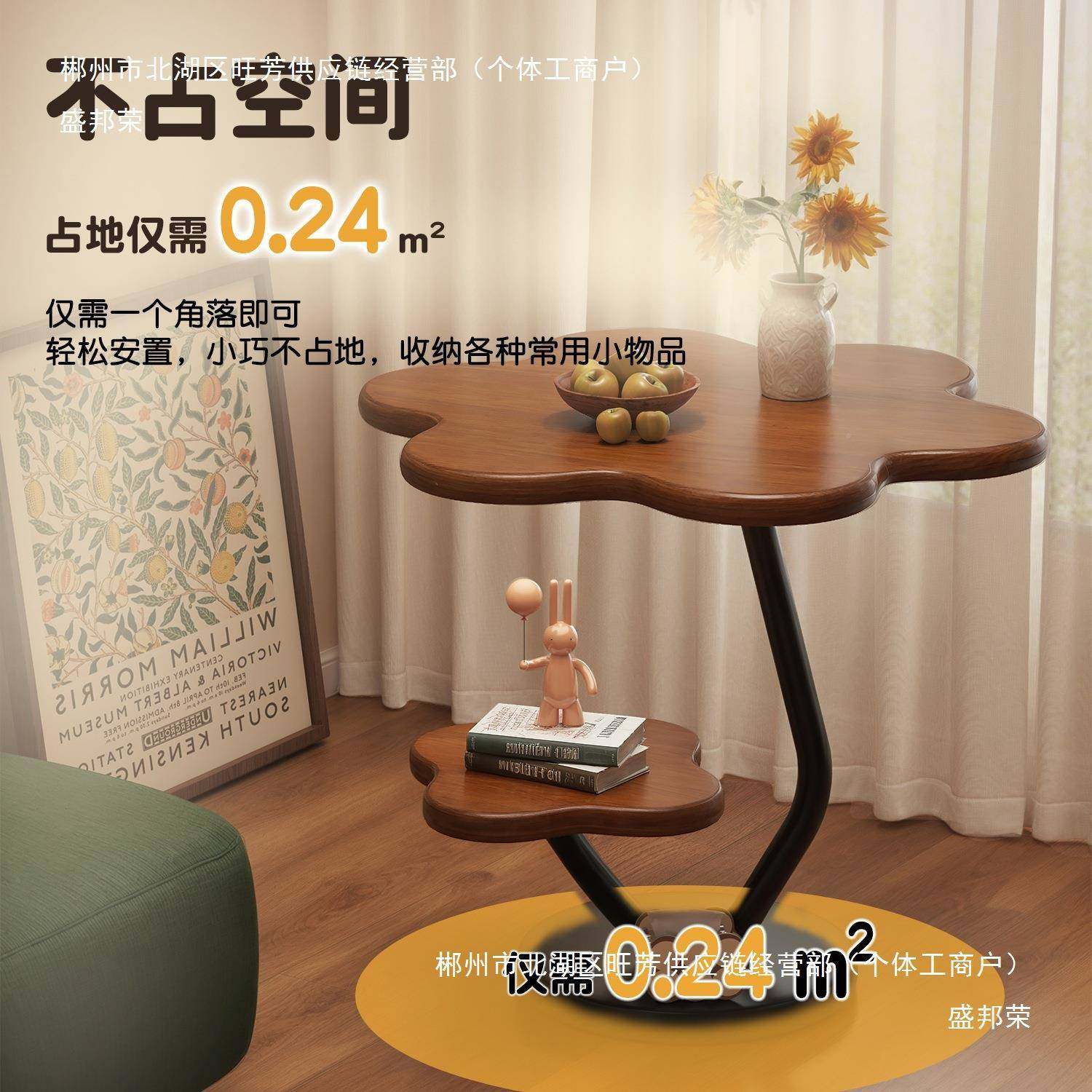 沙发边几家用厅茶几卧客室床头柜风阳台小圆桌复002古小桌子小置,淘宝优惠券,粉丝福利购,淘宝优惠卷