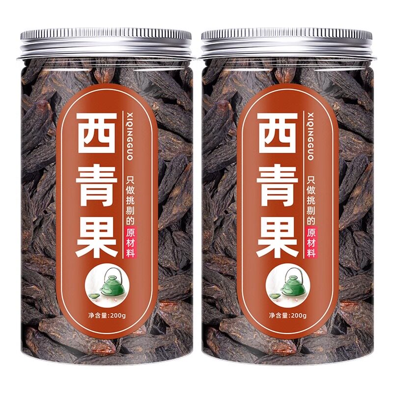西青果中药材正品新货干货青果橄榄果藏青果泡水泡酒煲汤功效作用
