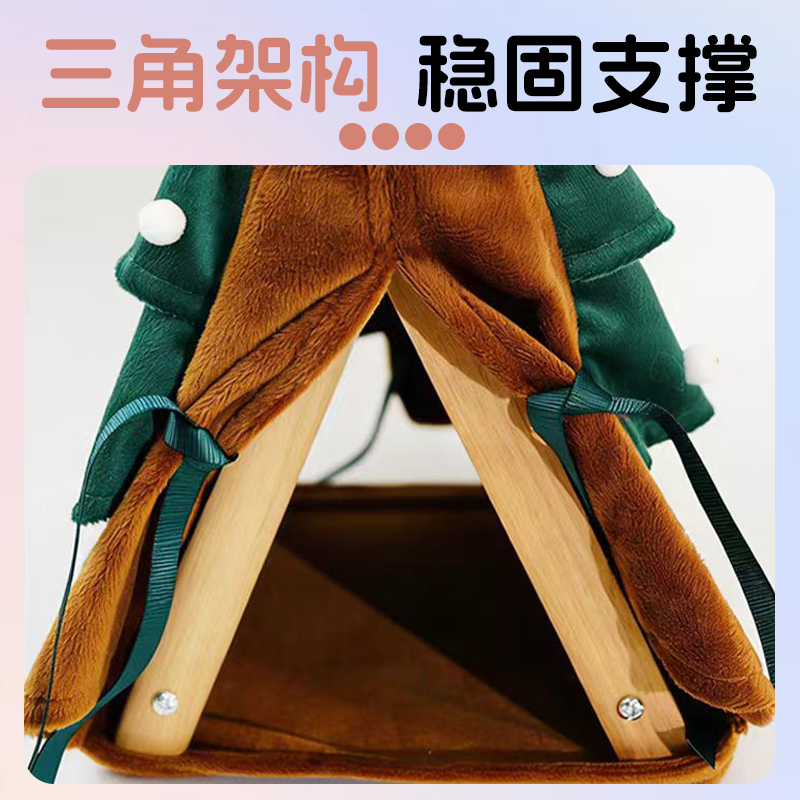 鹦鹉躲避帐篷保暖鸟窝加绒加厚防风保暖室内冬季圣诞卡通鸟屋睡窝,淘宝优惠券,粉丝福利购,淘宝优惠卷