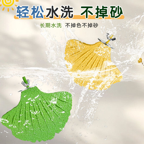 鹦鹉银杏磨爪站杆不掉砂玄凤虎皮磨爪棒磨砂磨嘴站棍站架鸟笼配件 - 图3